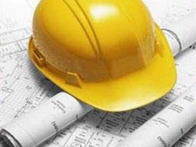 Блок (строительство)