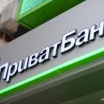 Выбор банка в Украине