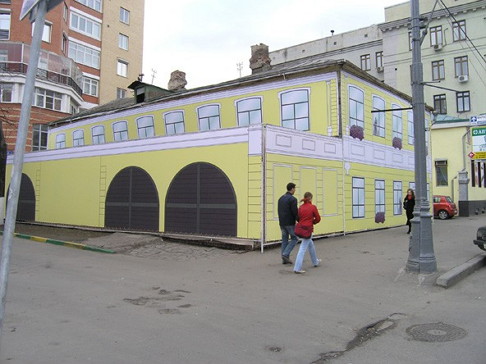 Широкоформатная печать в Москве. Производство мобильных стендов