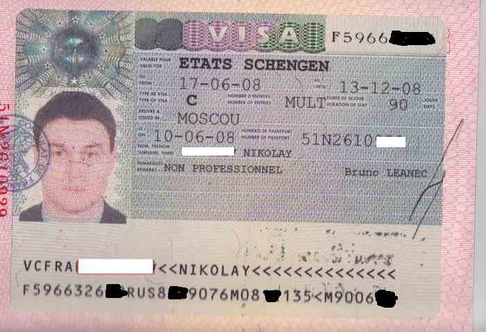 Правила получения шенгенской мультивизы
