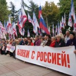 Крым ищет защиты у России