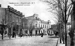 Екатерининская улица