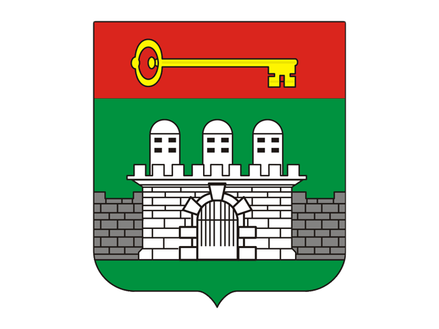 Герб города Перекоп, ныне Армянск