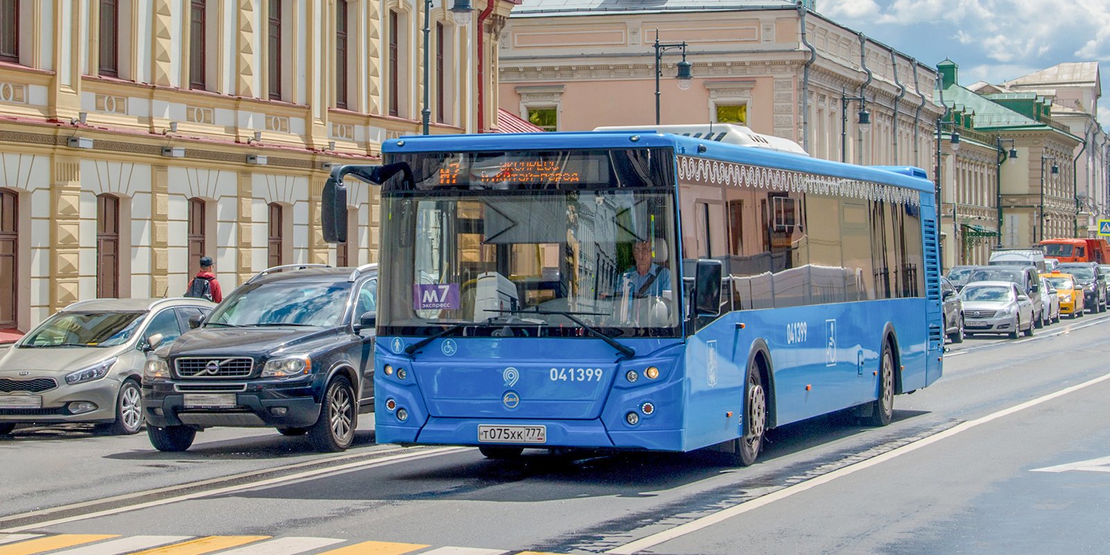 Автобус из Харькова в Ялту, подробности рейса и преимущества