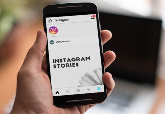 How to develop your instagram? Promotion and cheating of subscribers
