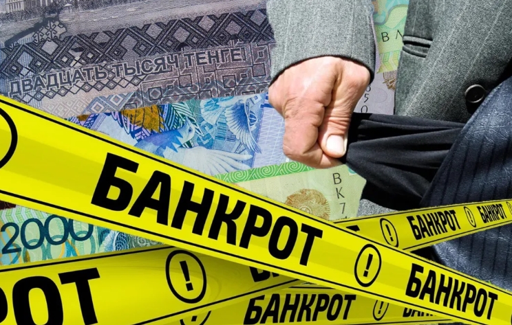 банкротство в Москве