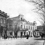 Первое народное училище и Первая гимназия в Крыму
