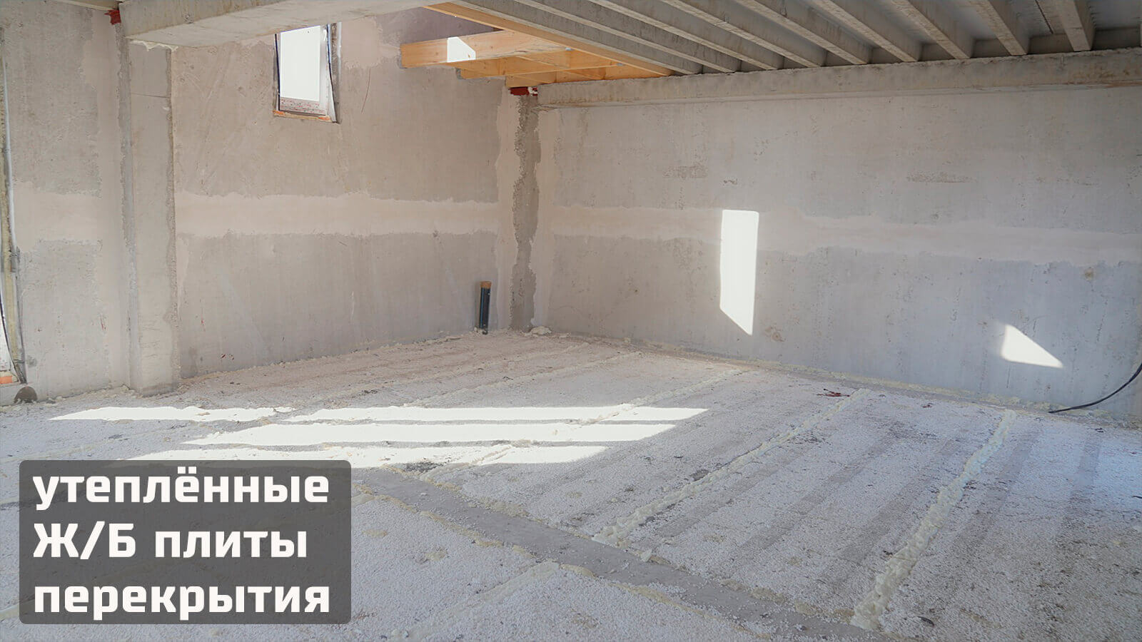 Строительство домов в Московской области по доступной цене!