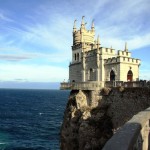 Ялта — курортная и историческая