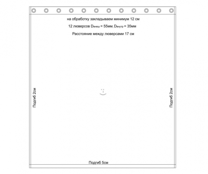 Как сшить шторы на люверсах: расчеты и пошив