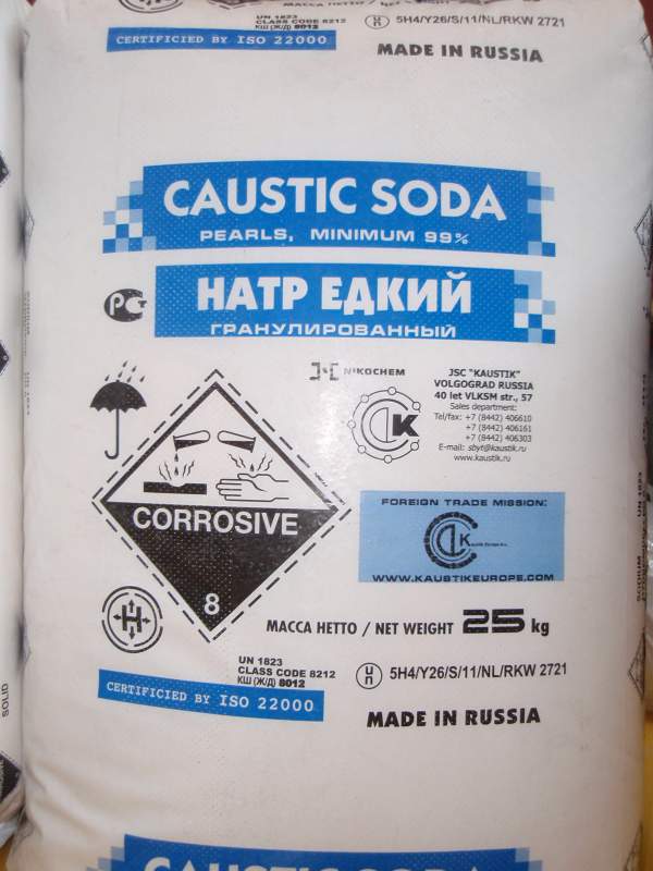 Как прочистить канализацию каустической содой самостоятельно?