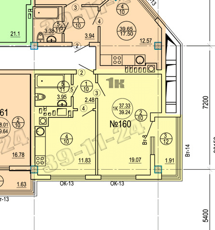 Вопрос по перепланировке