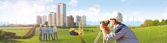 что такое инженерно геодезические изыскания