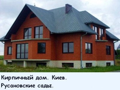 Дизайн студия «SPACE»