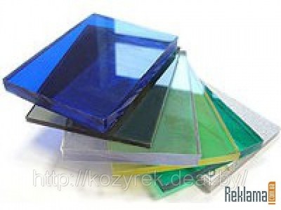 Домашний очаг