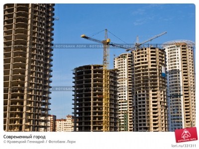 Готическая архитектура