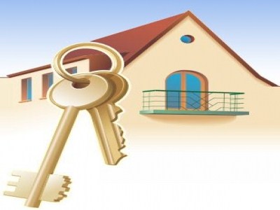 Инструкция по финансированию и кредитованию кооперативного жилищного строительства*