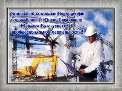 Загородный дом в стиле Прованс