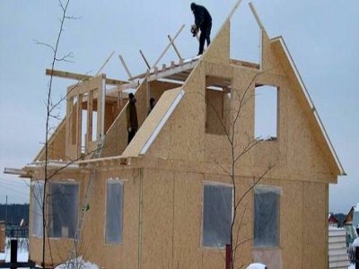 Архитектор, архитектор-дизайнер, инженер-строитель (инженер по проектированию объектов недвижимости)