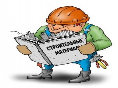 Архитектура и строительство России