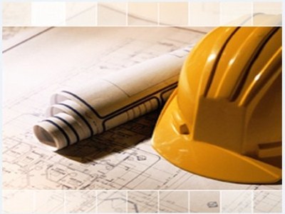 Все объявления Уфы