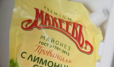 5 неожиданных трюков с майонезом, о которых вы точно не знали:  их стоит попробовать повторить