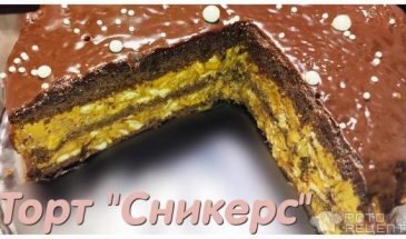 Рецепт: Торт «Сникерс» — БЕЗ КАРАМЕЛИ ♦ с арахисом и крекером