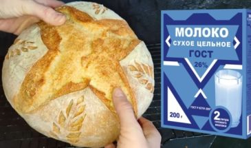 Хлеб на сухом молоке в духовке