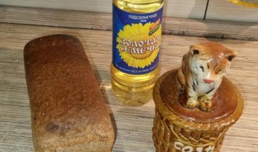 Рецепт: Гренки с чесноком — К пиву, из черствого хлеба