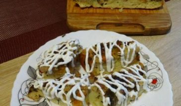 Рецепт: Цветная капуста с овощами в бисквитном тесте — Вкусное блюдо.