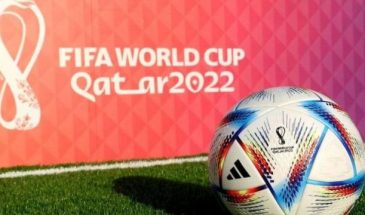 ЧМ 2022 в Катаре: Встречайте Главное Футбольное Событие Планеты