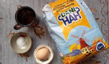 Рецепт: Манты с тыквой и луком — на пару