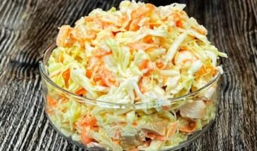 Салат «Белый» с курицей