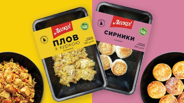 Вкусная еда за 2 минуты – это «Легко!»: какие новые блюда предлагают украинцам