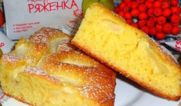 Заливной пирог на ряженке с яблоками