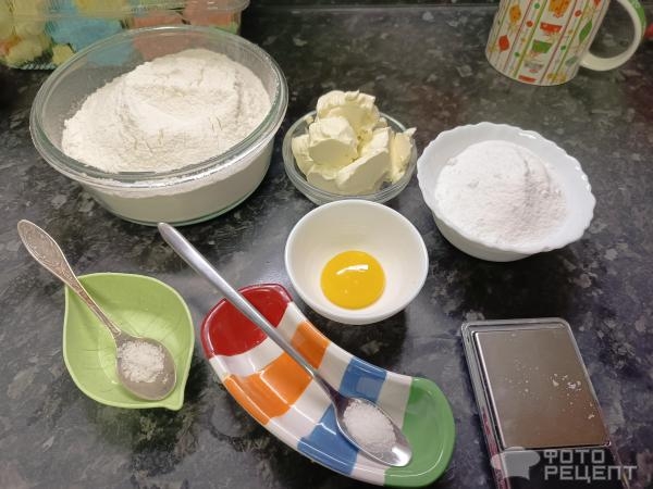 Рецепт: Печенье из песочного теста — по-домашнему