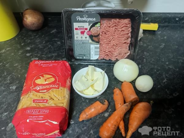 Рецепт: Макароны по- флотски с морковью — Необычные, сочные