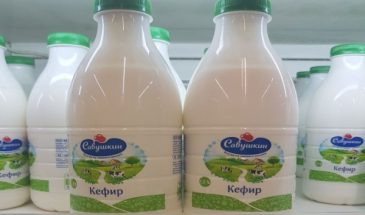 Как приготовить вкусную и сочную выпечку на кефире: секреты приготовления