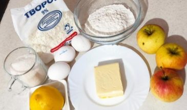 Рецепт: Творожный кекс — С яблоками