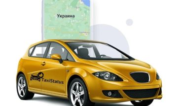 Таксі з Кошице до Ужгорода: комфортна подорож через кордон