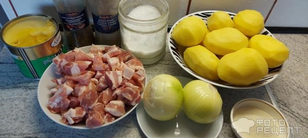 Рецепт: Картофельный кугель в горшочках — в горшочках с мясом.