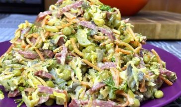 Готовлю его вместо Оливье. Вкусный салат «Любовь» на любой праздник и каждый день