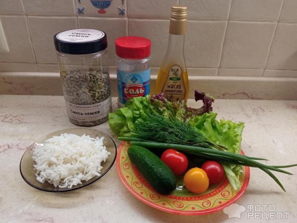 Рецепт: Теплый овощной салат — С рисом и смесью семян.