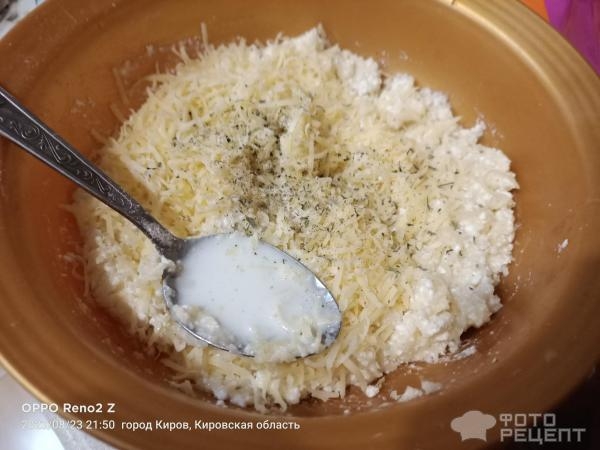 Рецепт: Ленивые хачапури с творогом - "Очень ленивые и вкусные "