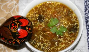 Рецепт: Суп с нутом — овощной