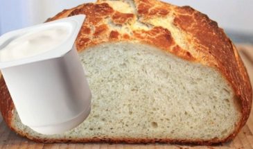 Хлеб на йогурте в духовке