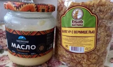 Рецепт: Суп с булугуром и вермишелькой с копченой курочкой — «по — домашнему»