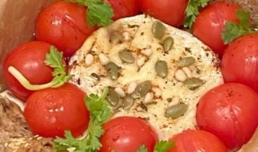 К вину и кофе: рецепт изысканной и очень простой закуски (видео)