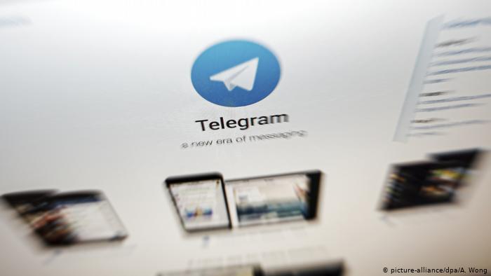 На чем основана защита и безопасность Телеграм