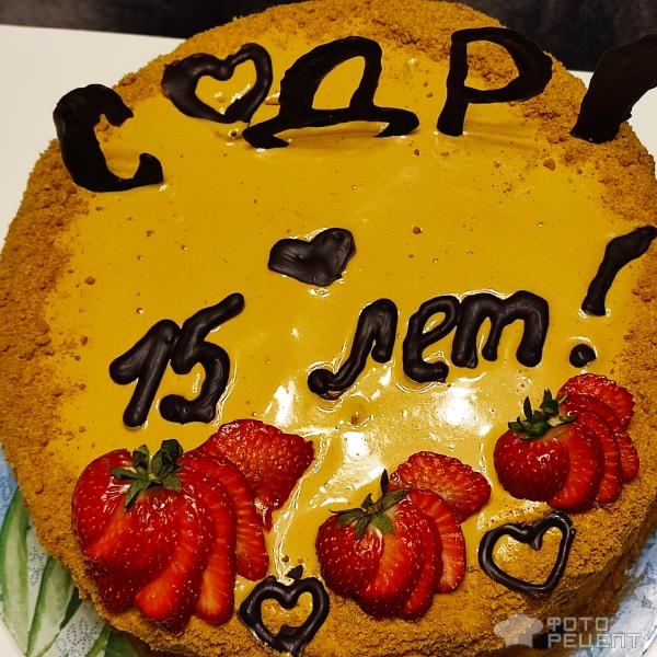 Рецепт: Торт «Медовик классический» — с карамельным кремом и шоколадно ягодным декором! ♥